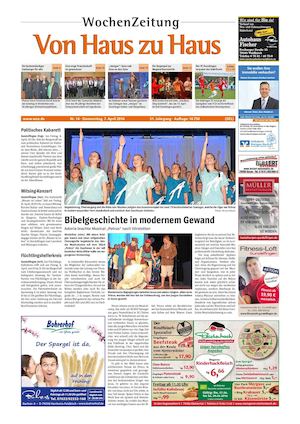 VHZH-Denzlingen-Land