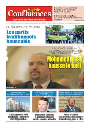 Algerie Confluences 12 Avril 2016