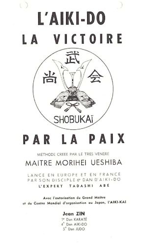 Aikido Tadashi Abe J Zin Tome 2
