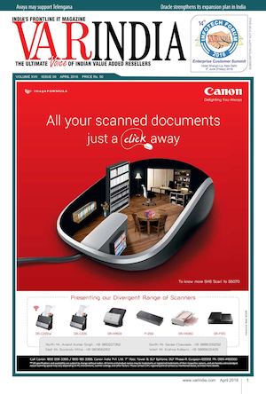 April 2016 E-Magazine