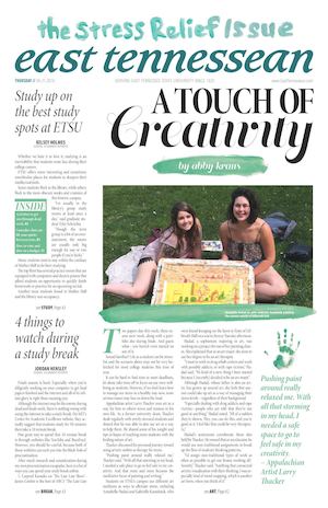 Thursday, April 12th, 2016