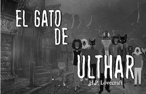 Elgatode Ulthar