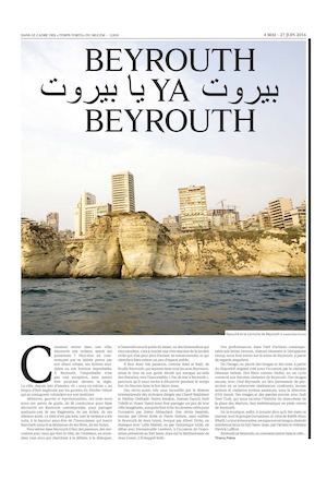 Beyrouth - feuilletage