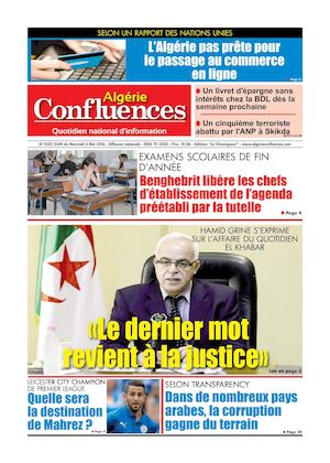 Algerie Confluences 4 Mai 2016