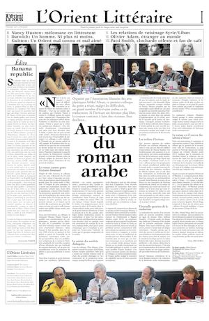 "Autour du roman arabe" L'Orient littéraire de mai 2016.