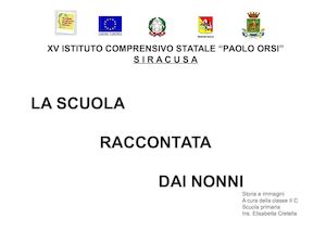 La storia della nostra scuola