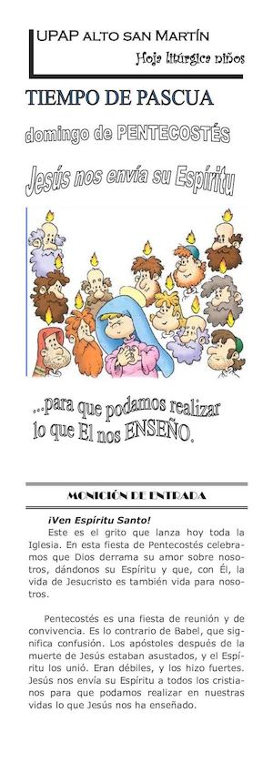 Hoja Litúrgica del Domingo 15 de Mayo de 2016