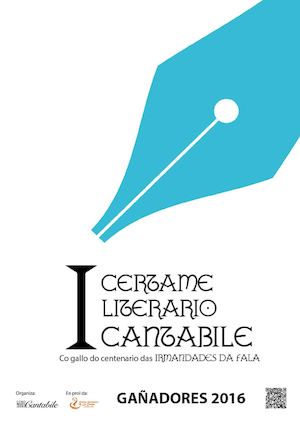 I Certame Literario Cantabile