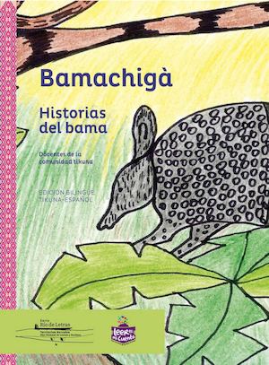 Bamachiga 1