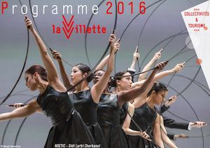 2016 - LA VILLETTE POUR LES CE