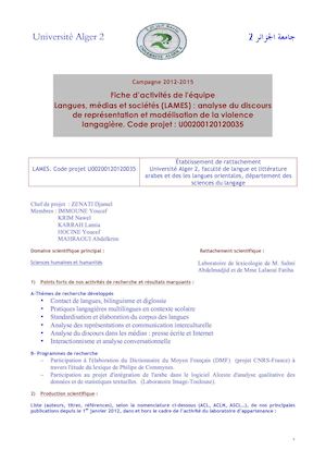 Équipe de Recherche LAMES (Langues, Médias & Sociétés )