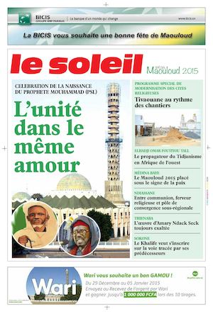 Cahier Special Gamou 2015