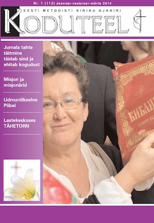 Koduteel 1 (112) 2014