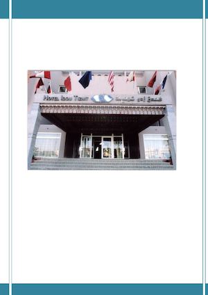 Hotel Idou Tiznit Maroc