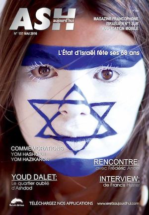 Ash Aujourd'hui Mai N°157