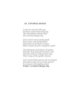 Platonia Additional Poems May 2016