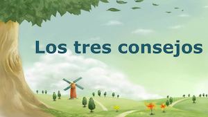 Los Tres Consejos