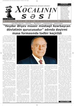 "XOCALININ SƏSİ" qəzeti / May 2016