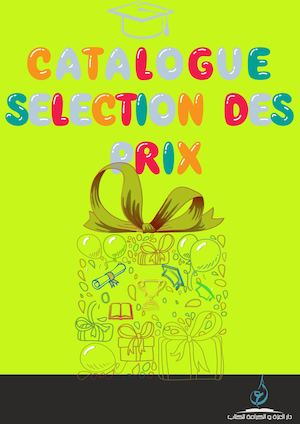 Catalogue Selection Des Prix Juin 2016