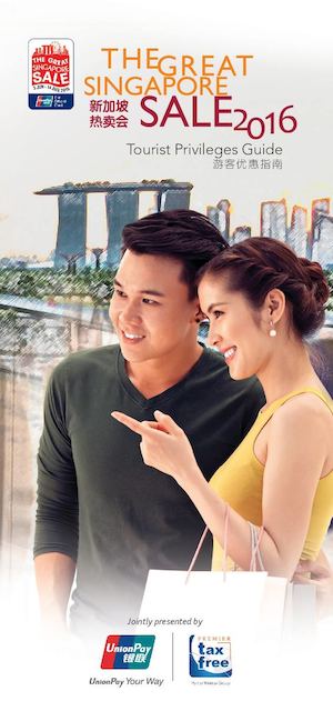 Premier Tax Free: Great Singapore Sale Tourist Privileges Guide 2016