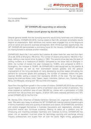 Cps Post Event Press Release Final Eng
