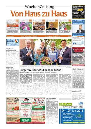 VHZH-Denzlingen-Stadt