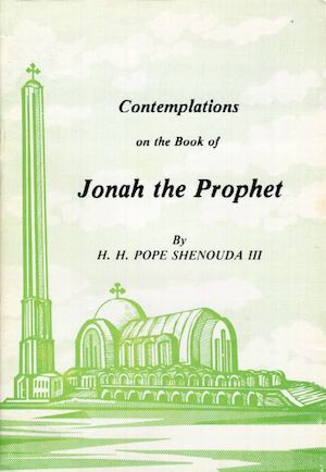 Jonah The Prophet,book PDF written by pope Shenouda III