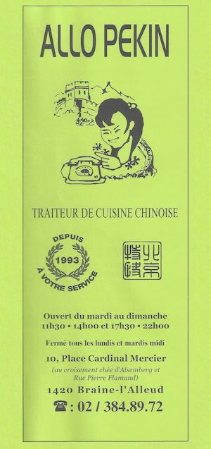 Allo Pékin (Braine l'Alleud) - Menu
