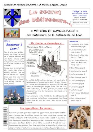 02 -  Collège Les Frères Le Nain - Laon 5ème