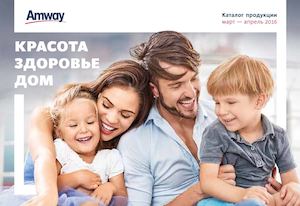 Каталог(03 04 2016).