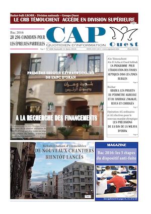 Capouest N°606