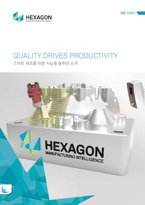 All Products Brochure KR