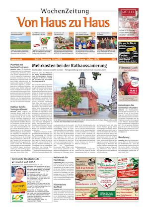 VHZH-Denzlingen-Land