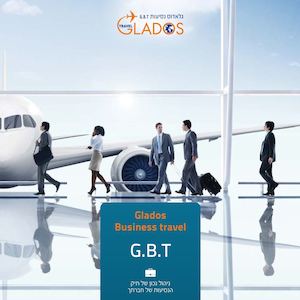 בורשור עסקי