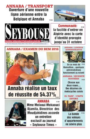 Seybousetimes Pdf E 1552