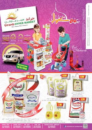 Grand Hypermaket Eid Offer