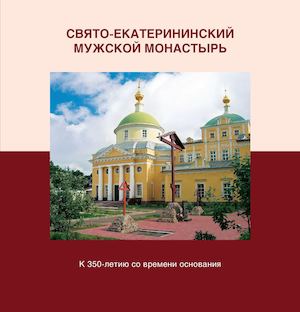 Дизайн и верстка А.А. Тарасов