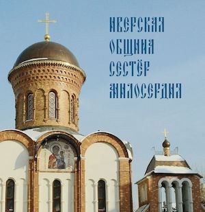 Дизайн и верстка А.А. Тарасов