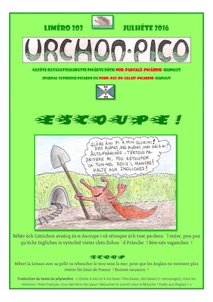 URCHON PICO L°203