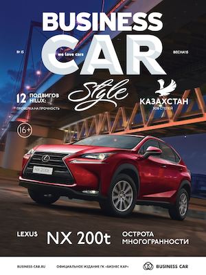 Business car style №15 Lexus