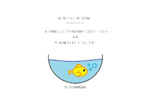 Chegou O Correio Serreleis