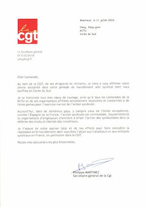 Lettre de Philippe Martinez à  Hang Sang-gyun KCTU