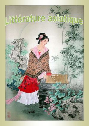 Littérature Asiatique