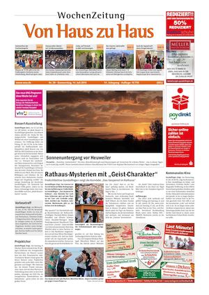 VHZH-Denzlingen-Land