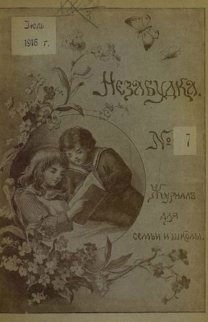 zapihaem-milie-shalosti-hozyaina-i-kuharki-na-kuhne-anus-litl-kapriz