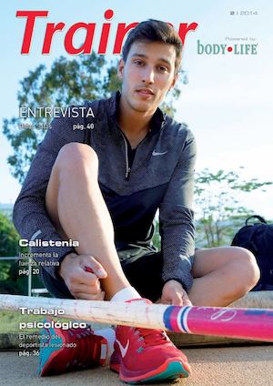 TRAINER 2, AÑO 2014