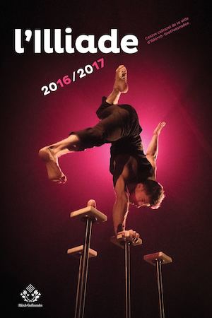 Illiade - Saison 2016/2017