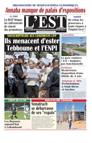 24-07-2016