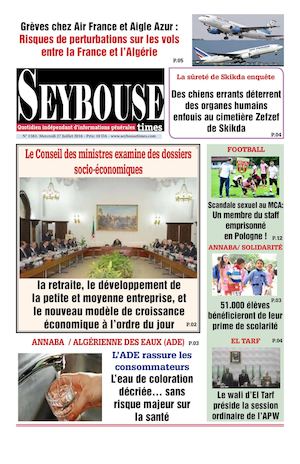 Seybousetimes Pdf E 1582