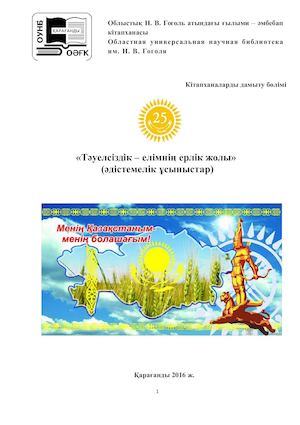 Порно актрисалар Максим